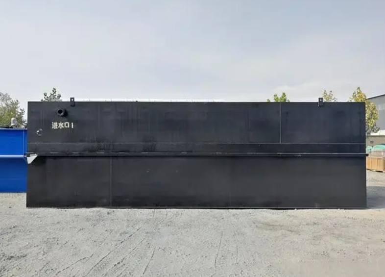 一体化污水处理设备